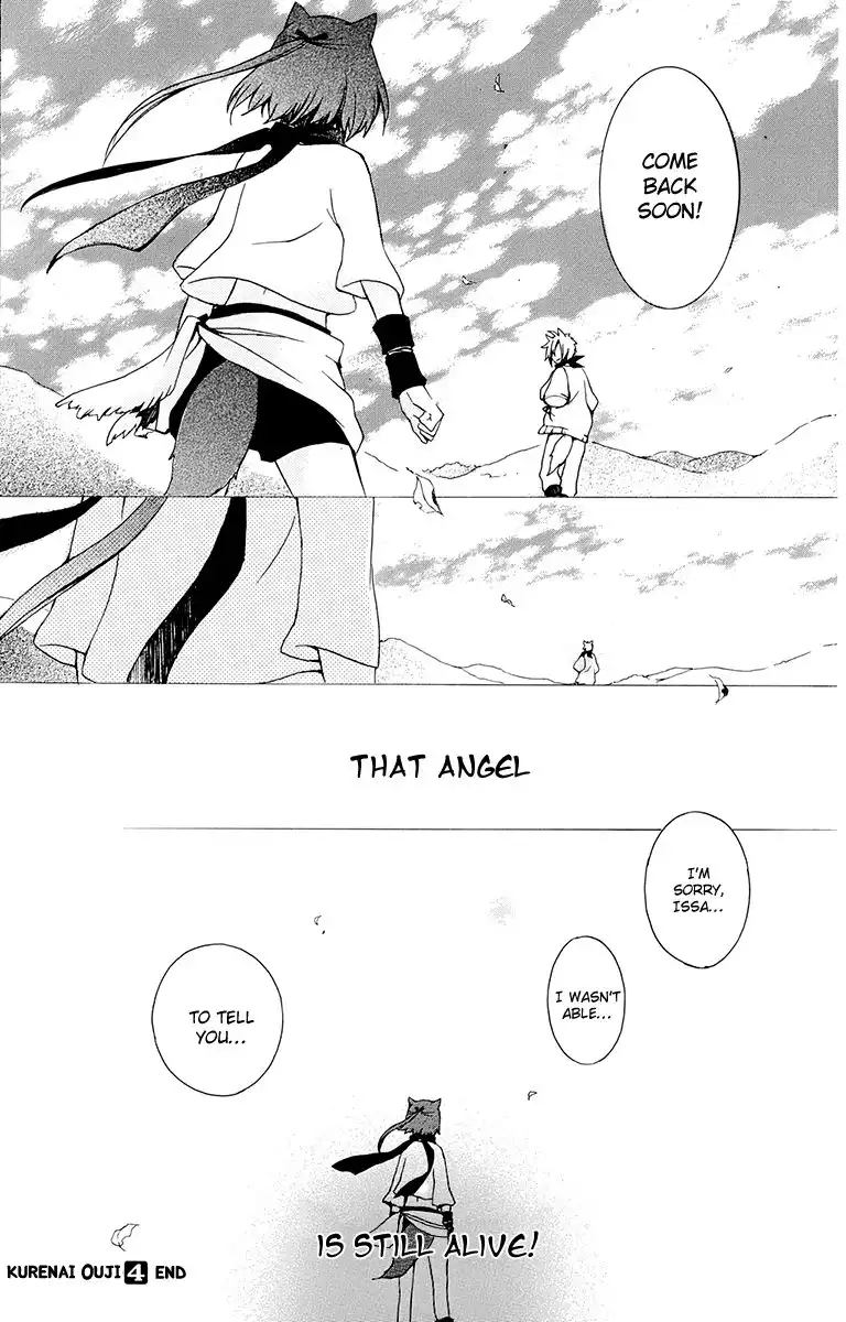 Kurenai Ouji Chapter 19 40